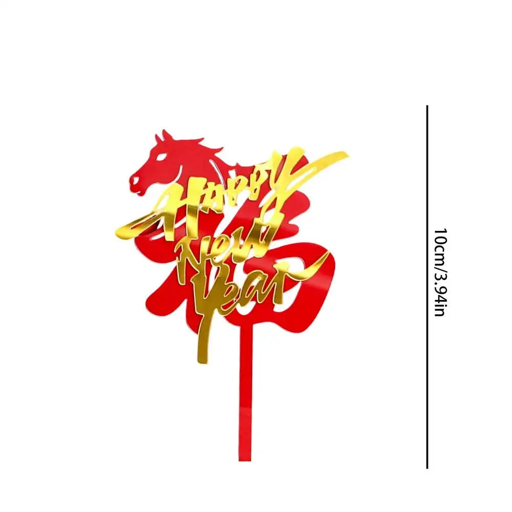2026 Happy New Year Gold Acrylic Cake Topper – 1PC Acrylic Cake Topper PLUSH 03