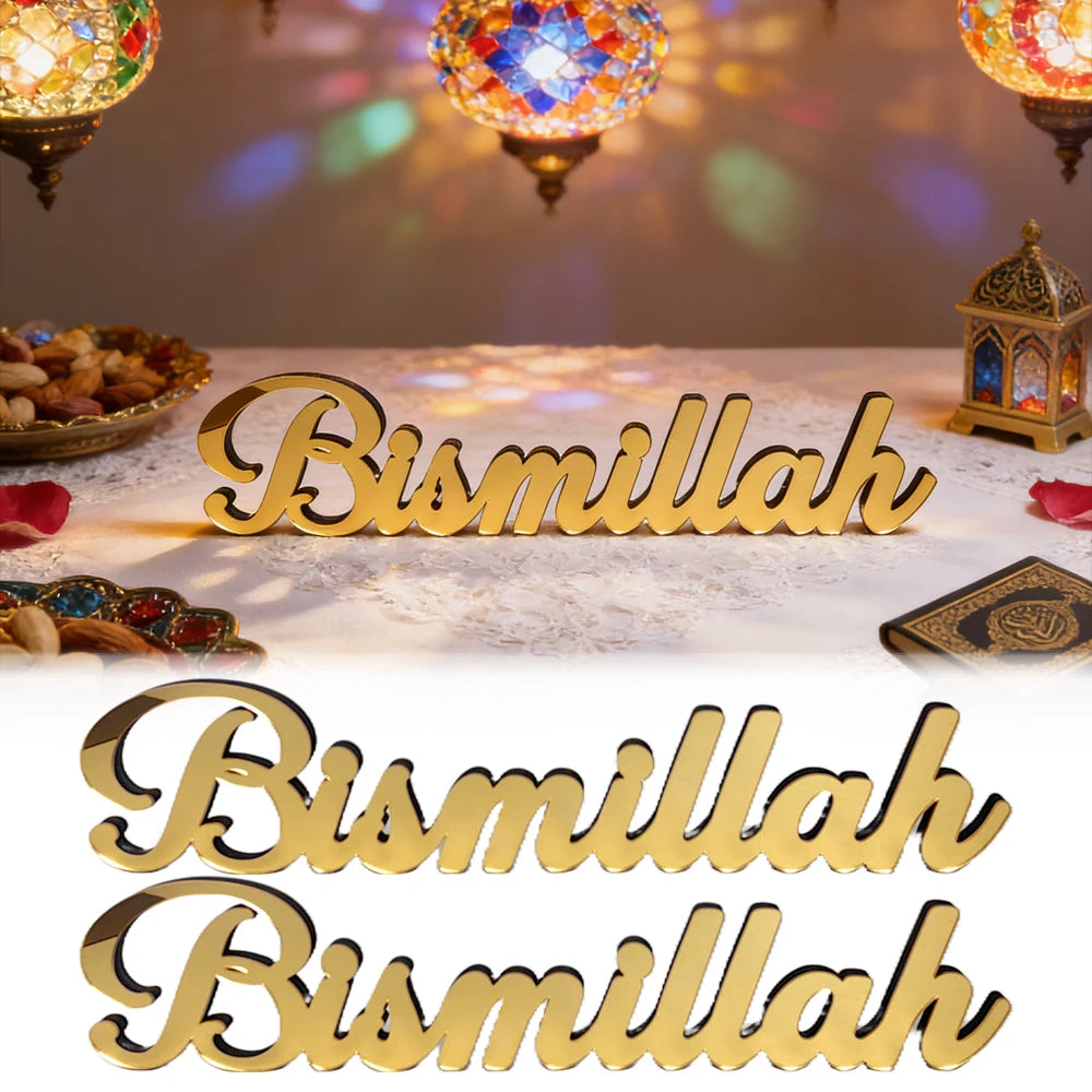 Ramadan Eid Islamic Décor – Bismillah Allah Acrylic Wood Sign Islamic Home Decor PLUSH