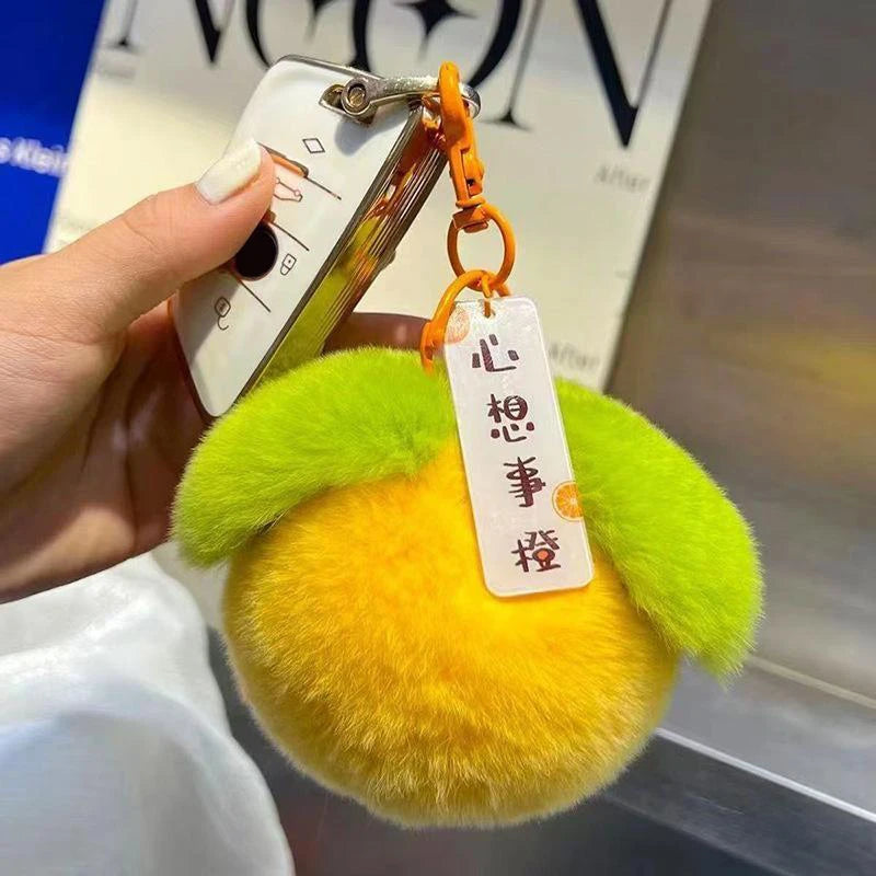Tennis Ball Plush Keychain – Cute Cartoon Fur Bag Pendant Plush Keychain Charm PLUSH B5