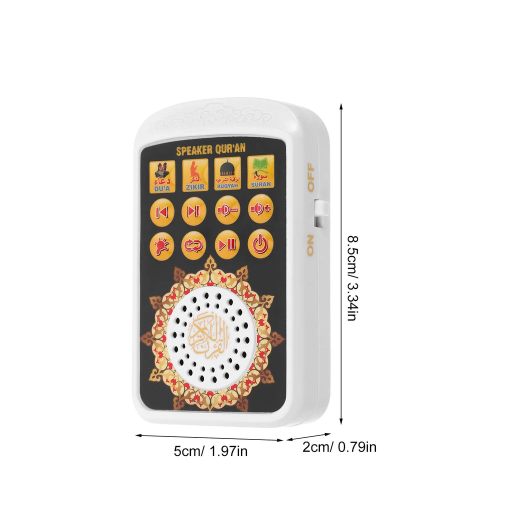 Portable Quran Player Digital Islamic Speaker – Home & Travel Digital Quran Speaker PLUSH