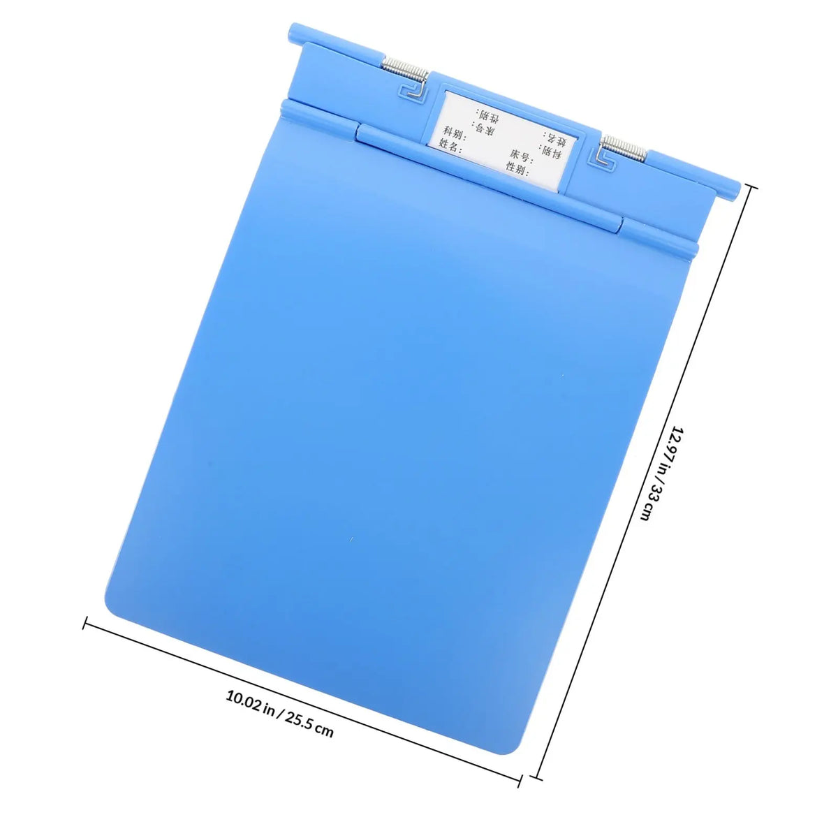 Nursing Clipboard Portable Plastic Writing & File Organizer Board Nursing Clipboard PLUSH Blue